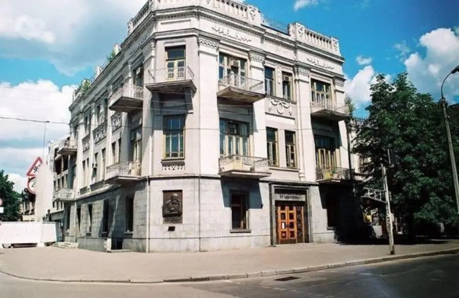 Kobzar Museum