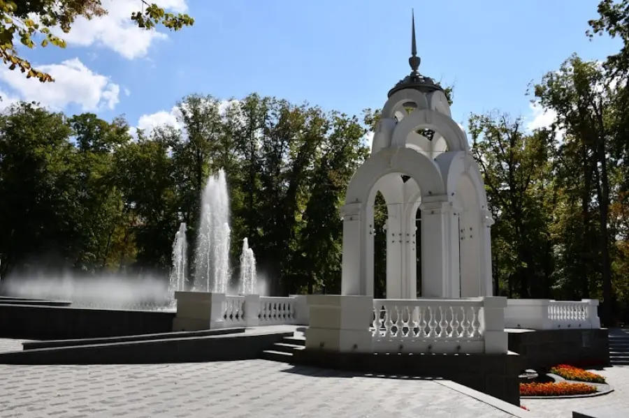 Sarzhyn Yar park