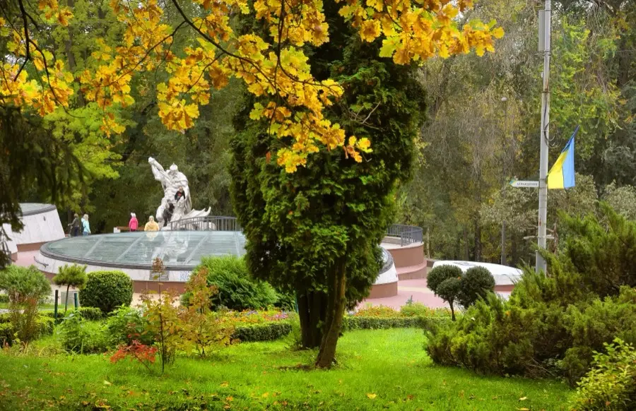 Shevchenko Park