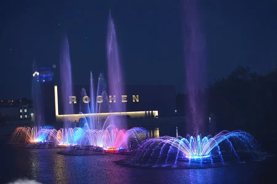 Roshen fountain