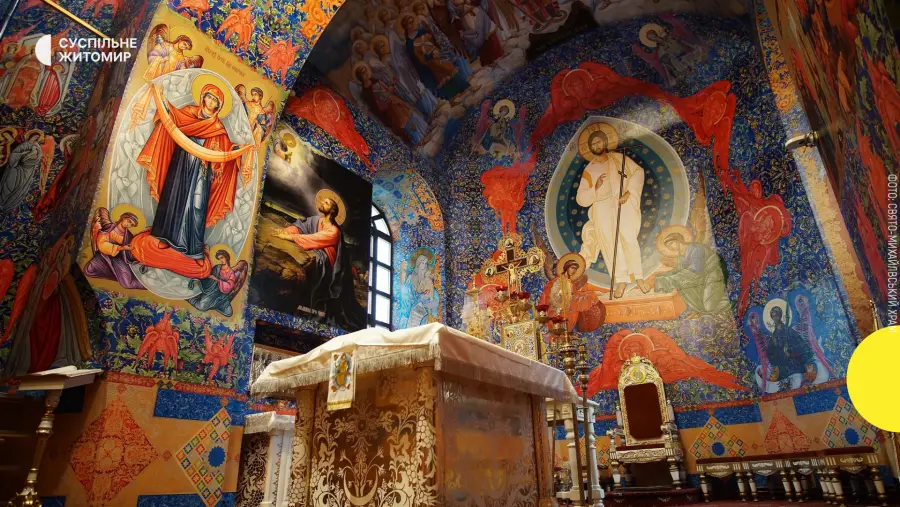 St Michael's Cathedral