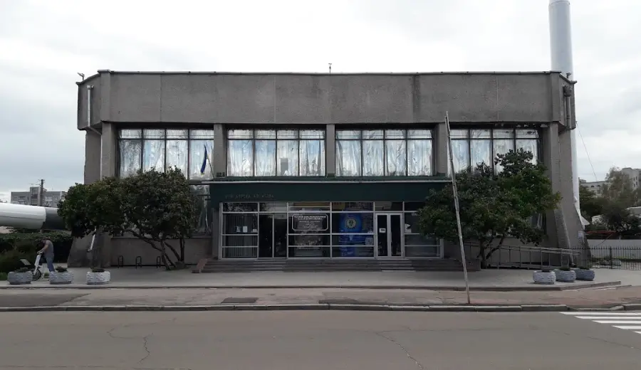 Space Museum
